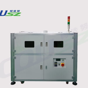UV Curing Conveyor Systems