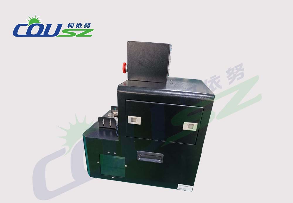 Uv Curing Oven
