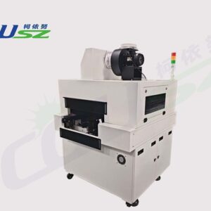 UV LED Curing Conveyor