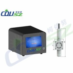 Cousz Spot Curing System