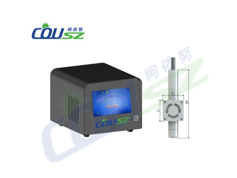 Cousz Spot Curing System