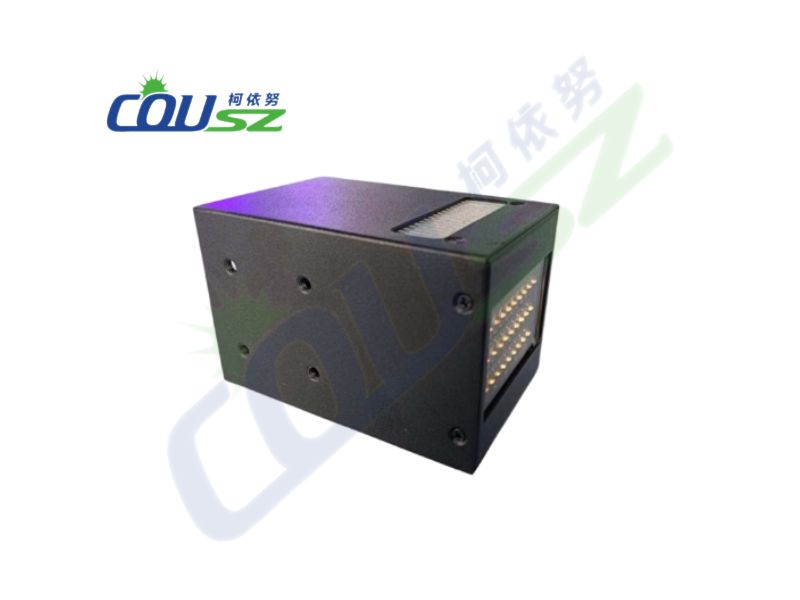 COUSZ UV Curing Machine
