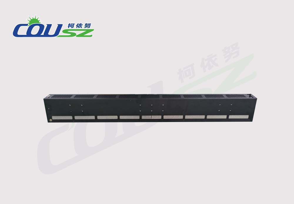 Cousz Uv Glue Curing Machine