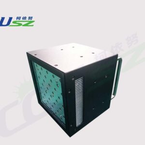 Máy Sấy Uv Cym2002