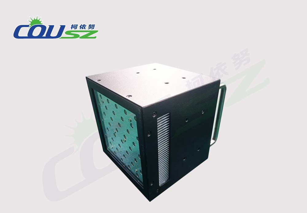 Máy Sấy Uv Cym2002