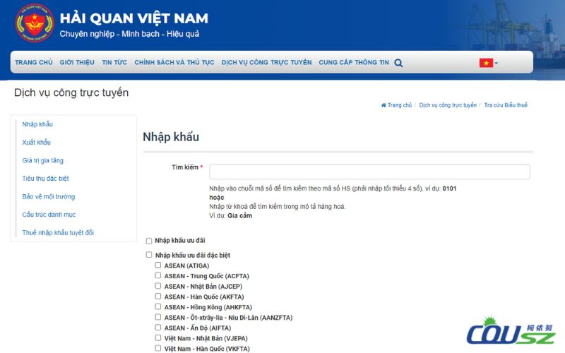 Cách Tra Cứu Mã Hs Code Máy Sấy Uv