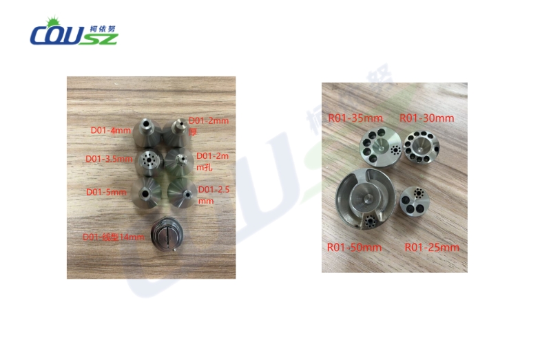 Kích Thước Vòi Phun Của Máy Xử Ký Bề Mặt Plasma